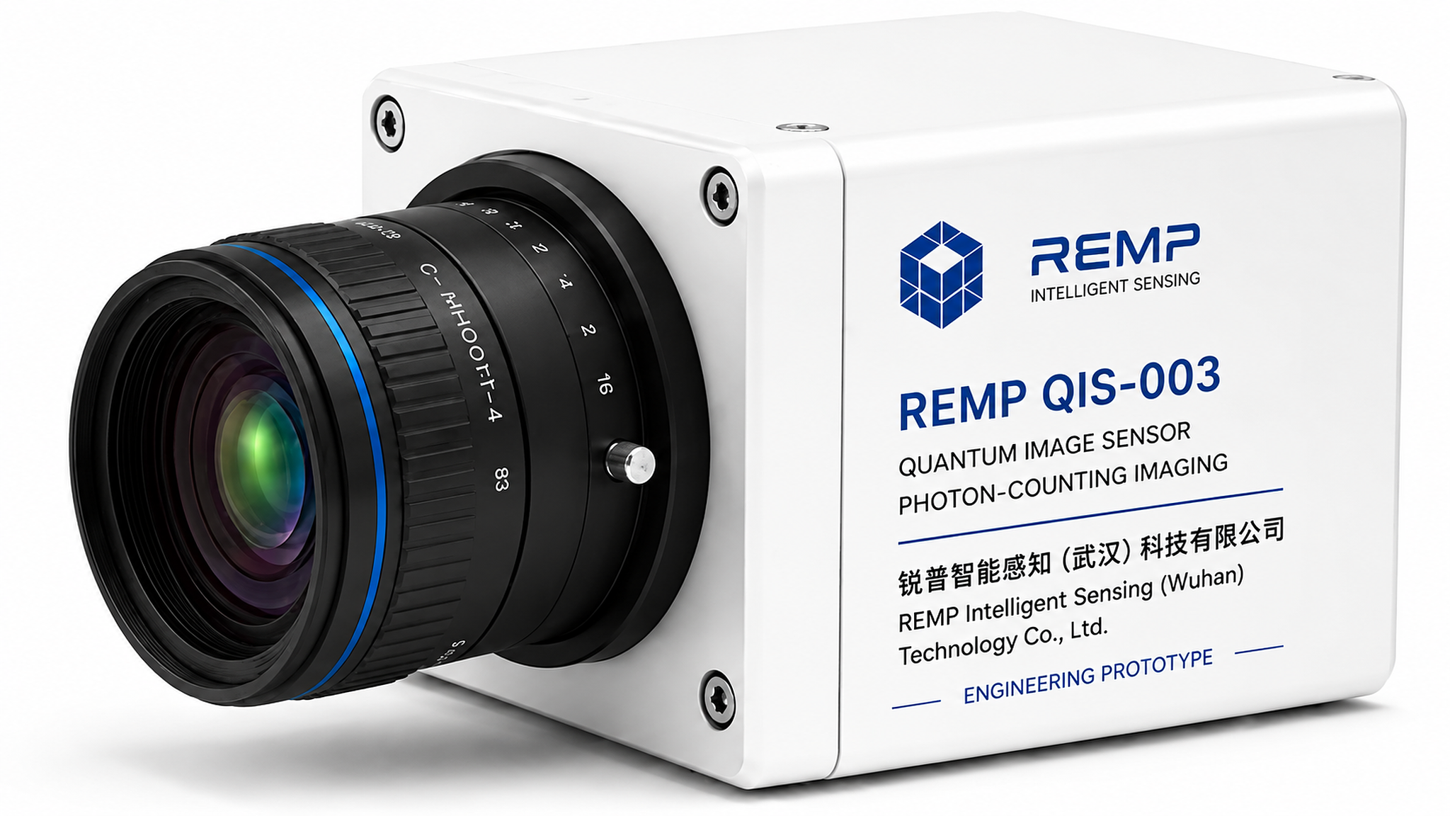 REMP QIS-003 量子图像传感器工程样机